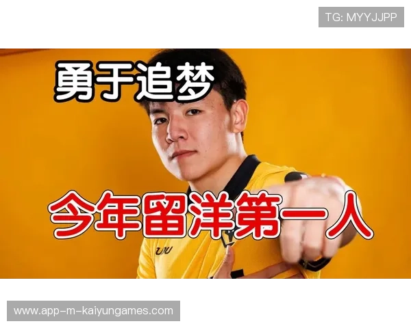 徐彬加盟狼队，逐梦英超赛季开启新征程